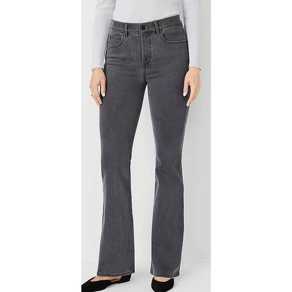 Ann Taylor Denim - Ann Taylor The Boot Jeans Womens 10 Gray Mid Rise Bootcut Denim NWT